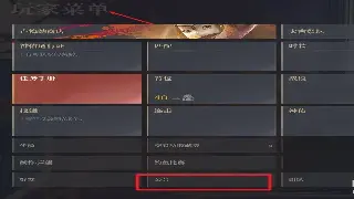 魔域老玩家泪诉：当年为了它，我差点卖了房！那些年我们追过的神迹