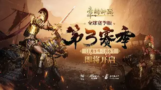 魔域老鸟吐血攻略：属性加点玄学，让你战力飞升不是梦！ 海报