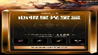 魔域萌新生存指南：开局不迷路，资源滚雪球，快速逆袭成大佬！