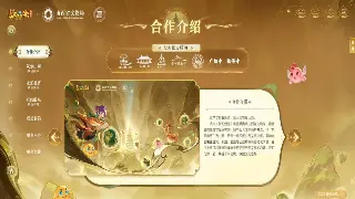 魔域老司机私藏：角色属性加点终极奥义，战力飙升不是梦！