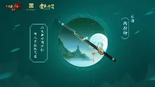 魔域游戏行业风起云涌：玩家热议的更新与平衡变革