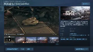 《魔域》加点秘籍：拒绝平庸，打造你的专属王者之路！