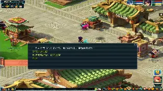 魔域角色养成：告别无脑加点，打造你的专属幻兽军团！