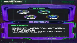 《魔域》私服还能火多久？浅谈版本更迭与玩家留存的那些事儿