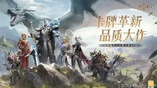 魔域新手从菜鸟到大佬：初期发展的实用技巧和心得