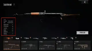 《魔域》十年老玩家泪目！深度解读MMORPG手游的未来与挑战！