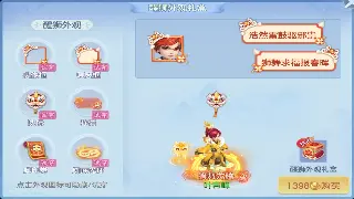 《魔域》老炮儿私房话：服务器选择避坑指南，教你找到真爱服！