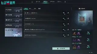 魔域老司机私藏：告别刮痧！各职业属性加点终极指南