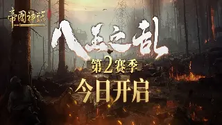 《魔域》角色养成秘籍：属性加点决定你的战力巅峰，平民玩家也能快速崛起！