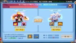 《魔域》躺赢秘籍：新手初期发育，告别炮灰命运，速成大佬！