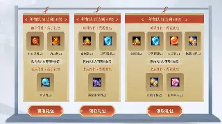 《魔域》惊现史诗级Bug？玩家疯狂吐槽背后，真相竟是…