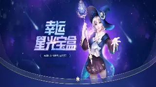 魔域速成班：开局不慌！七日萌新变大佬攻略！