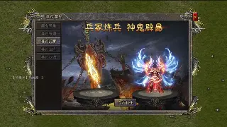 魔域老玩家深夜吐槽：这届新人幻兽养成姿势太野了，我彻底懵了！