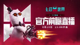 谁说老玩家已凉？《魔域》怀旧服这波操作，爷青回！