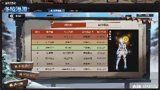 《魔域》要搞大事情？官方动作频频，下一个风口会是什么？