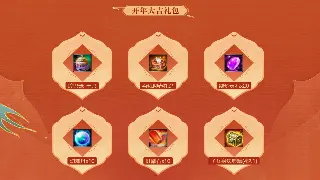 《魔域》年度资料片爆料：这波啊，这波是爷青回！老玩家狂喜!