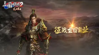 魔域老司机血泪教训：属性点乱加，英雄也变狗熊！