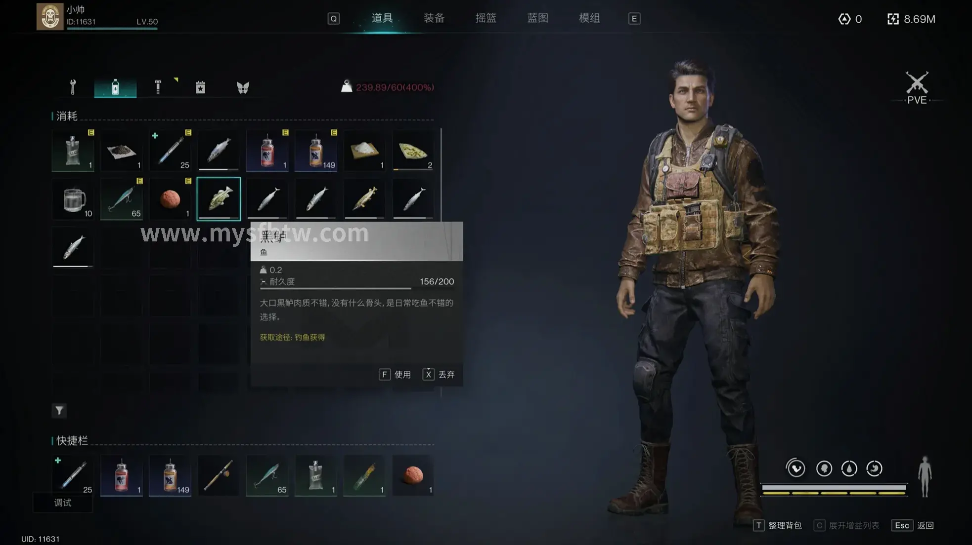 魔域老区新玩法