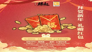 《魔域》老玩家的碎碎念：这游戏还能不能好好玩了？