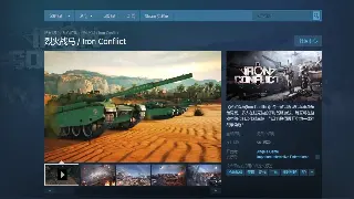 《魔域》老玩家的狂欢！那些年我们一起追过的BOSS与跨服恩怨