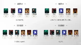 《魔域》的N个十年：不变情怀与动态革新，谁在坚守，谁在远航？