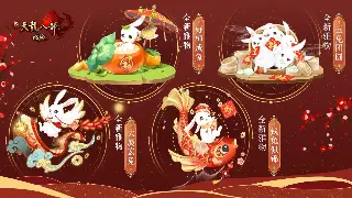 《魔域》属性加点秘籍：从萌新到大佬的进阶之路 海报