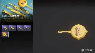 《魔域》生态冷思考：别让‘鬼区’吞噬我们的青春回忆 海报