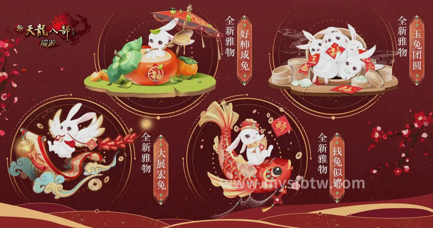 魔域战士属性加点