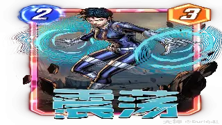 《魔域》行业新风向：老区如何焕发生机，新区如何突围？ 海报