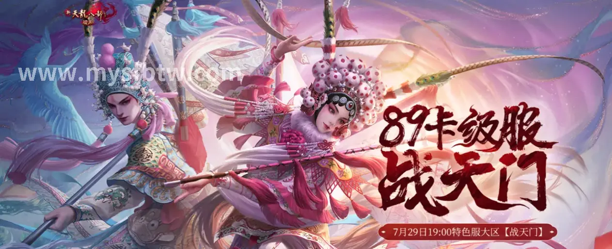 初期发展
