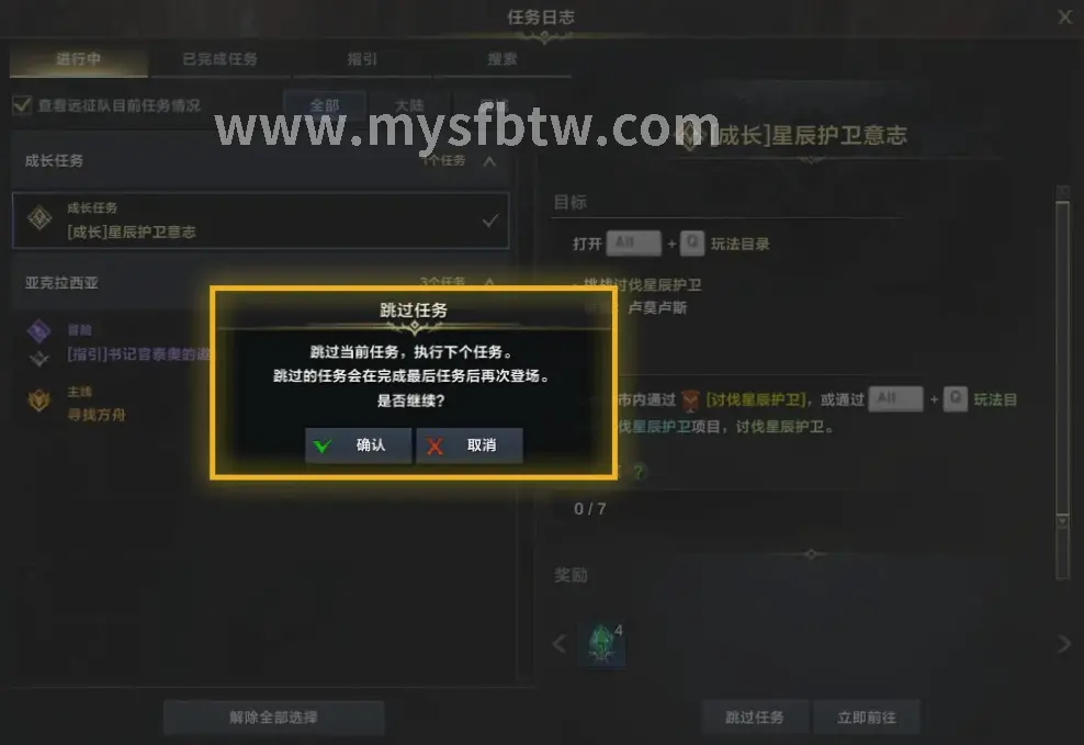 行业动态